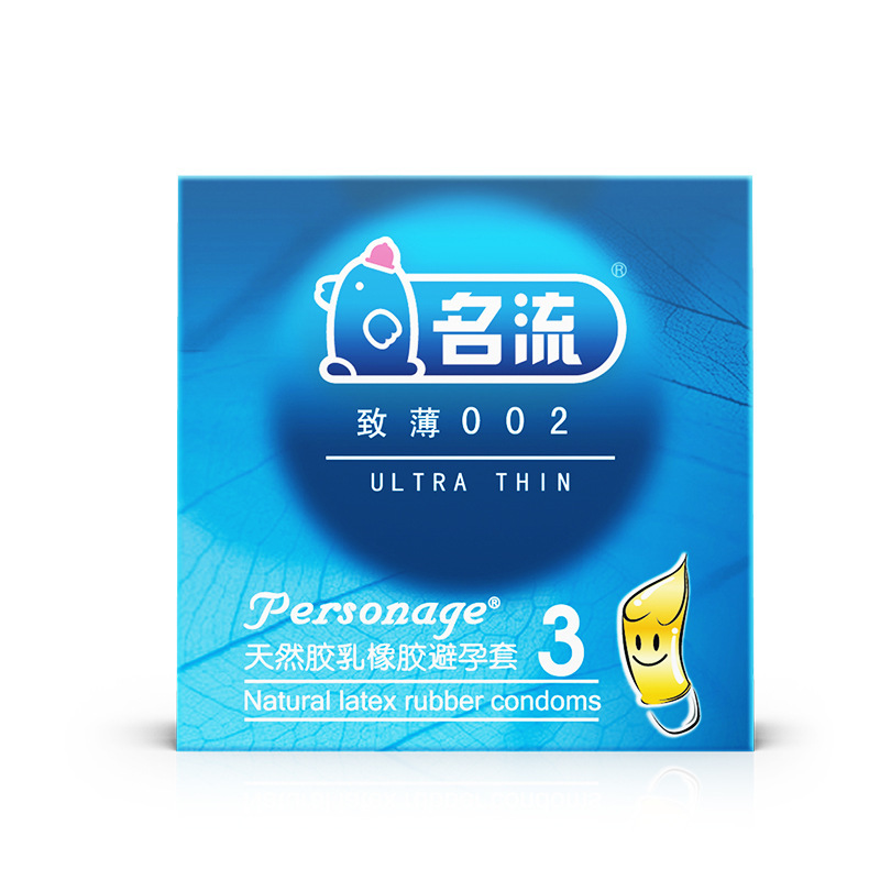 Celebrity Zhibo 002 Ultra-Thin Condoms, 3 Pieces, Natural Latex, Medium, Transparent - Image 3