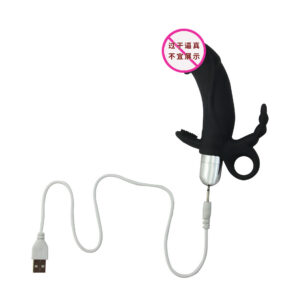 Rechargeable Silicone Vibrating Prostate Plug, 10-Frequency Gun-Shaped Design, Black