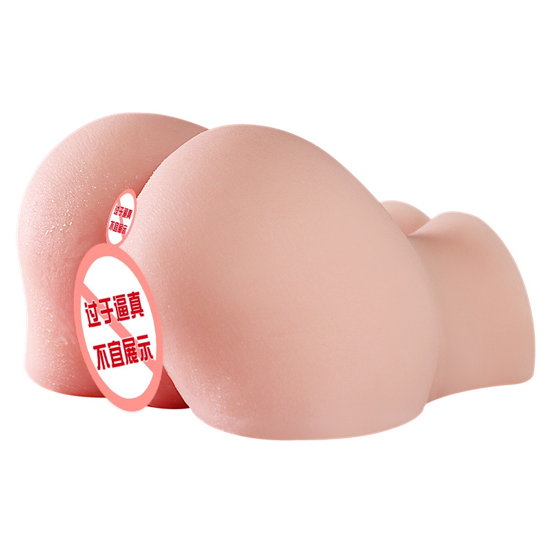 Jiuai Realistic Buttocks Male Masturbator TPE Half-Body Model with Manual Control - Image 5