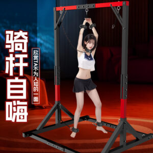 Jiuai Sm Over-the-Door Binding Set with Iron Handcuffs for Couples