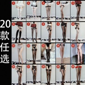 Leopard Print Sheer Stockings with Suspenders, 15D Polyester, One Size