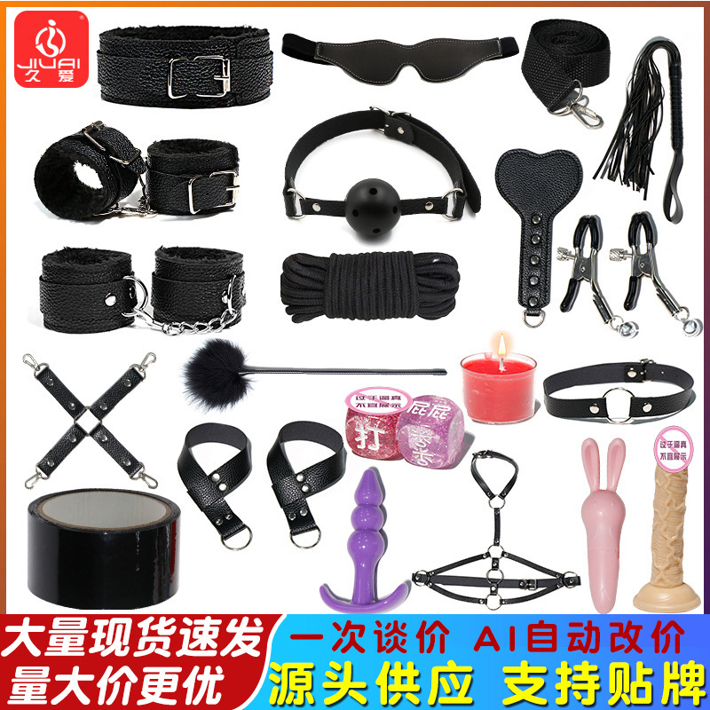 SM Faux Leather Play Set with Handcuffs, Whip and Anal Plug, 20-Piece Purple Kit - Image 2