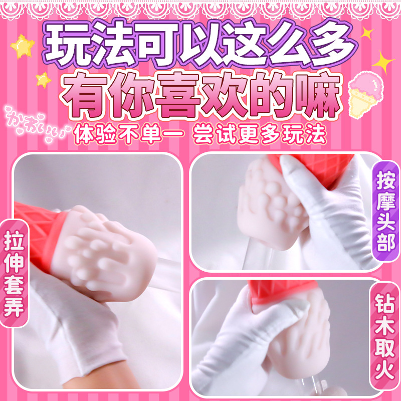 Jiuai Manual Male Masturbator Cup with Simulated Vaginal Channel, TPE Inverted Mold, Discreet Design - Image 4