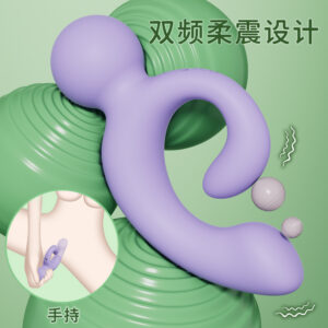 SFY-PP-006 Dual-Vibration Insertable Vibrating Rod, Body-Controlled Liquid Silicone