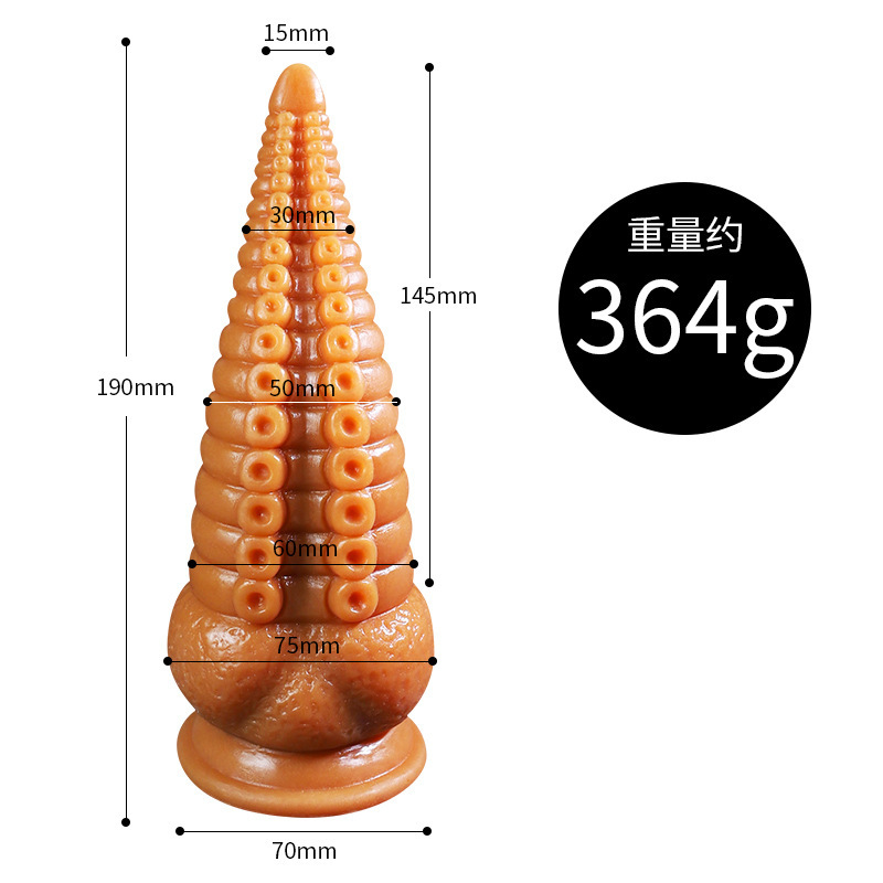 Silicone Anal Plug in Flesh Tone, Liquid Silicone, Adult Anal Beads - Image 4