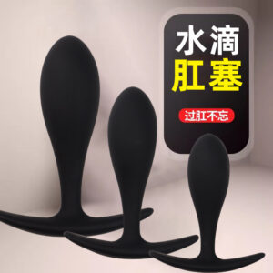 Small Silicone Anal Plug with Beaded Shape, Portable Entry-Level Dilatation Toy