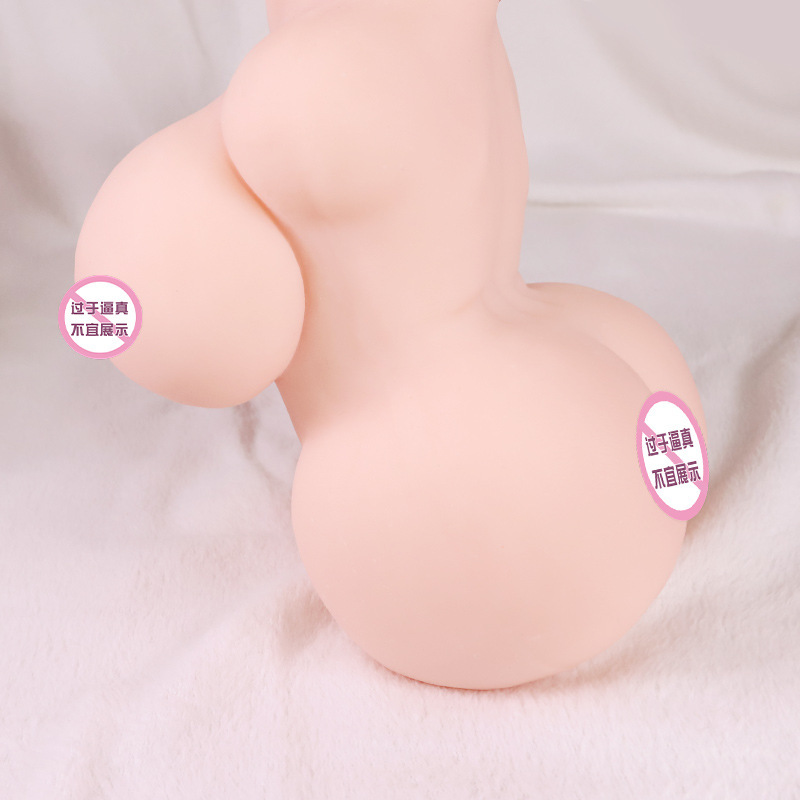 Jiuai Inflatable Male Masturbator TPE Single-Channel Insertable Device - Image 3
