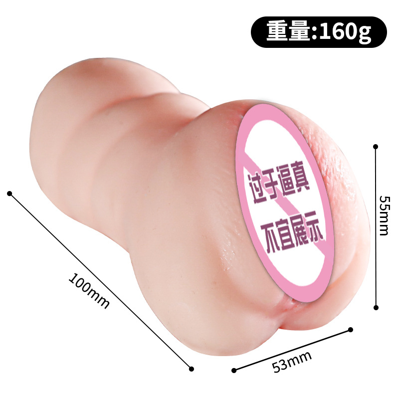 Men's Manual Masturbation Cup Realistic TPE Stroker - Image 5