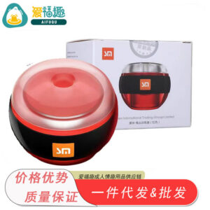 Shuangmi Glans Trainer Penis Exerciser Portable Masturbation Device ABS Silicone