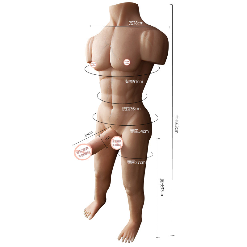 Realistic Male Doll for Women, TPE Adult Toy with Vaginal and Anal Mold - Image 5