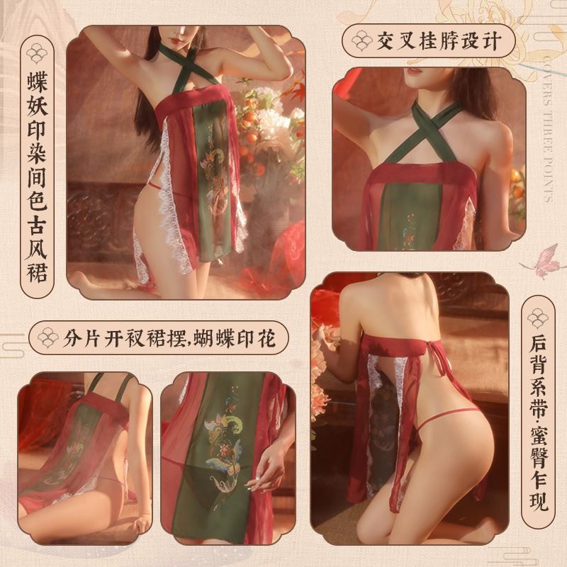 Apsara Consez Red Lace Slip Pajama Dress, Sexy Chinese-Style Babydoll, One Size - Image 2