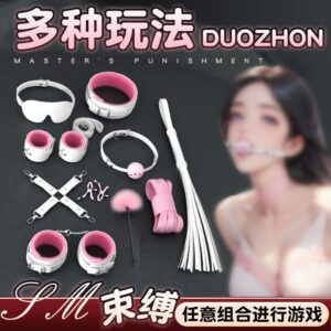 Jiuai Couples Bondage Restraint Set with Nipple Clamps, Handcuffs and Leather Cuffs
