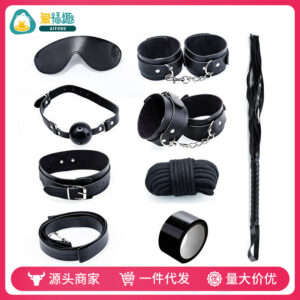 Mystery Love Space SM Eight-Piece Bondage Set in Black Leather for Adult Couples
