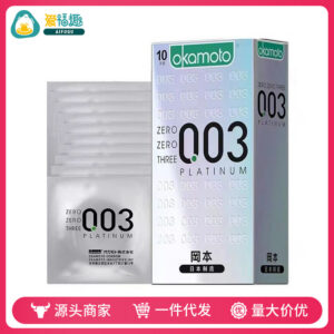 Okamoto 003 Platinum Lubricated Ultra-Thin Condoms, 10-Pack, Medium, Transparent