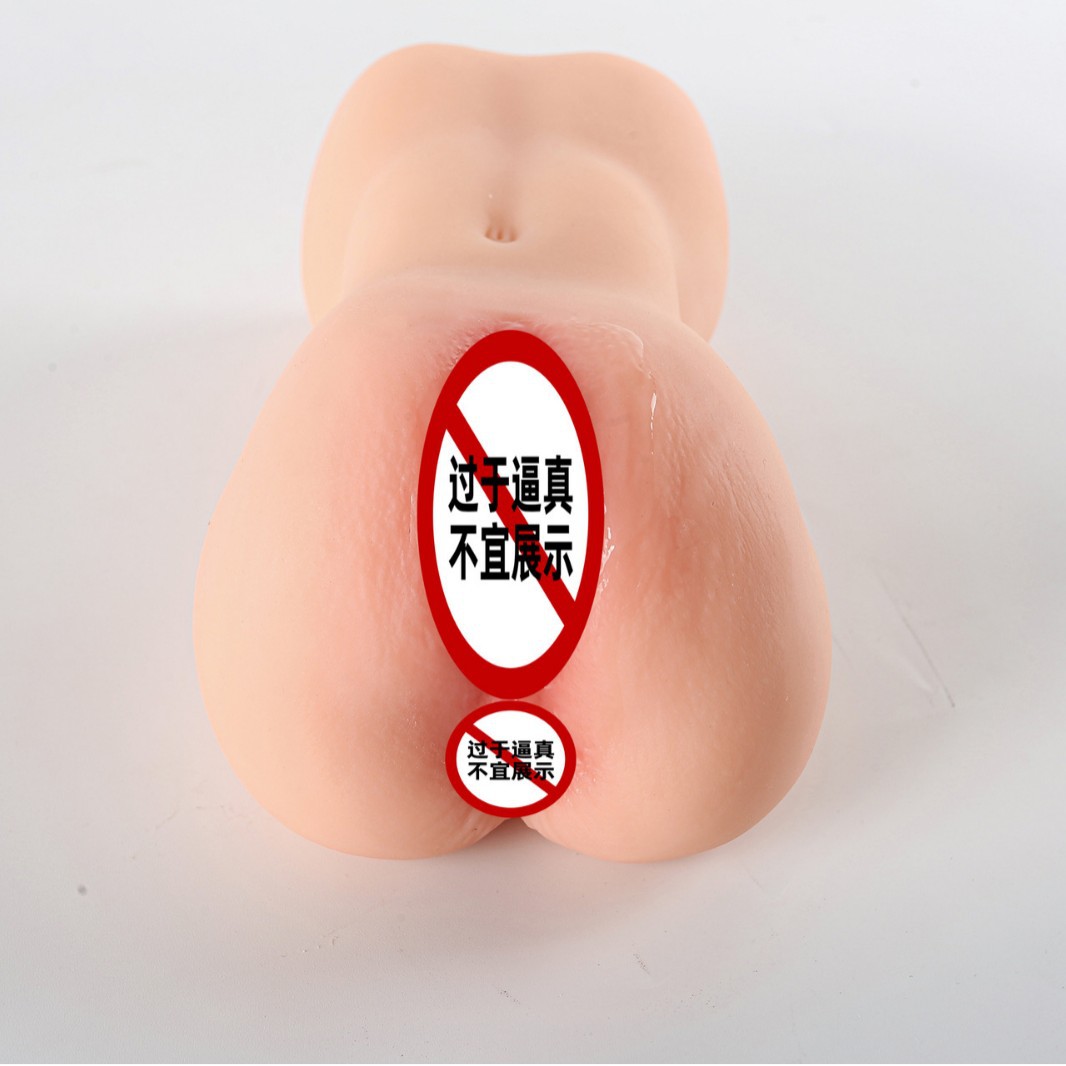 Dual-Channel Male Masturbator Cup, Realistic Vagina and Buttocks Model, 950g TPE - Image 4