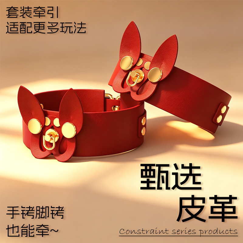 Jiuai PU Leather Bondage Handcuffs and Collar Set for Couples - Image 3