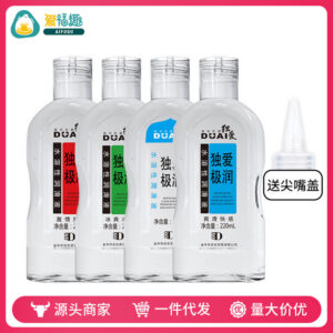 Duoaiji Run Water-Soluble Personal Lubricant 220ml for Couples