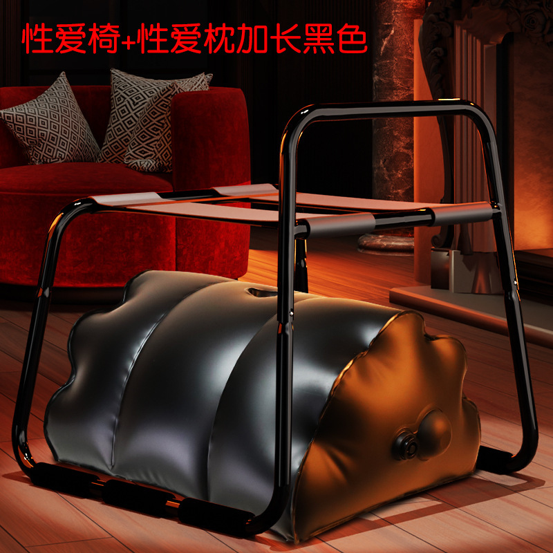 Inflatable Love Chair Cushion in Black TPU for Adult Couples - Image 4