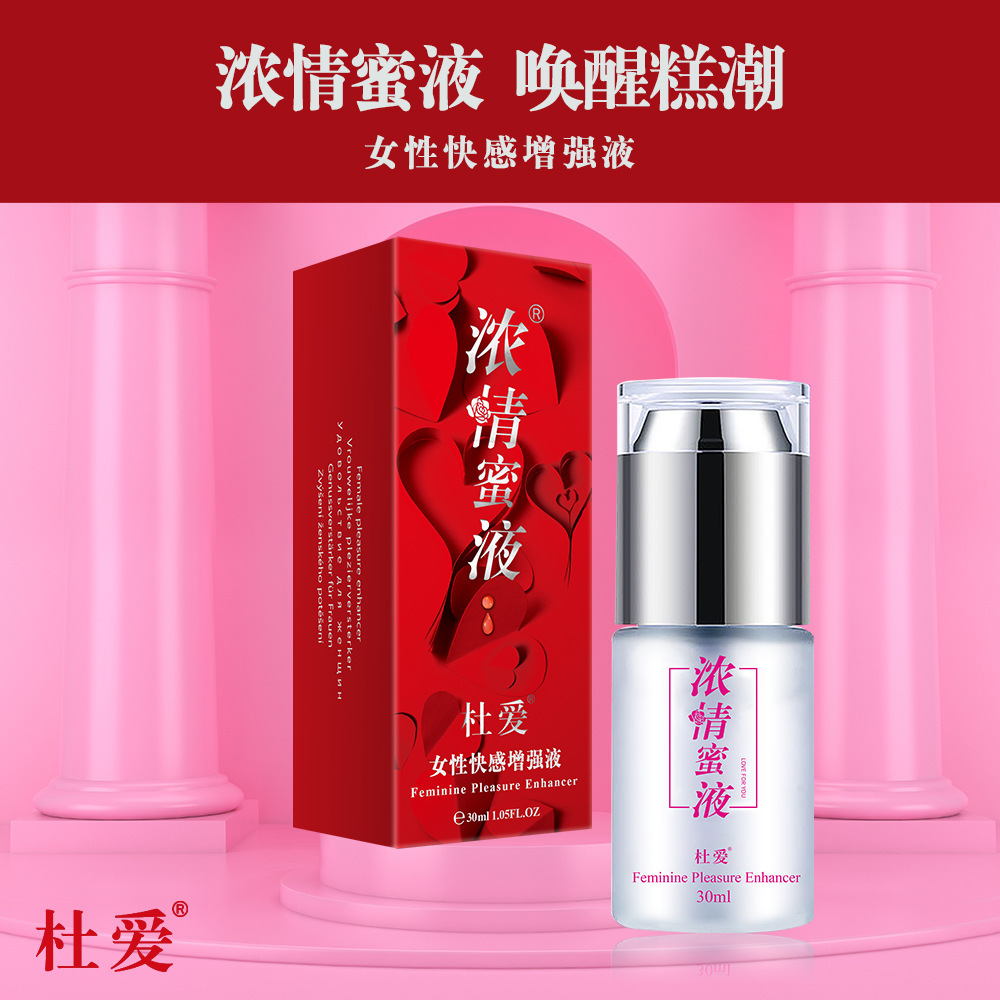 Rose Water-Based Intimate Lubricant 30ml Clear Glide for Couples - Image 4