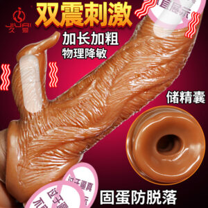 Jiuai Hollow Sleeve Series Men's Liquid Silicone Penis Sleeve Crystal Wolf Tooth Adult Sex Toy