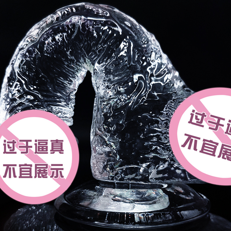 Transparent Realistic Dildo in TPE, Manual Use, Portable Adult Toy - Image 4