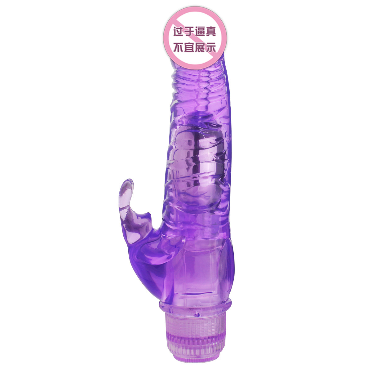 Jade Rabbit G-Spot Vibrator, Rose Red ABS Massage Stick for Adults - Image 3