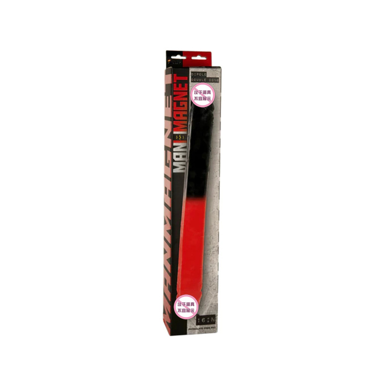Double-Headed Dragon Dual-End Vibrating Dildo, Red and Black PVC, Large Size - Image 3