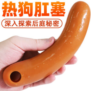 Jiuai Silicone Anal Plug, Large Hot Dog Shape, Skin-Tone Non-Vibrating Design