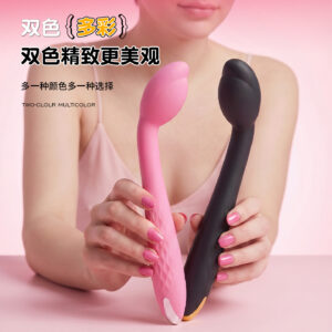 Doudou G-Spot Vibrating Egg, Silicone Rechargeable-Style Button Control, Dual G-Spot and Clitoral Stimulation