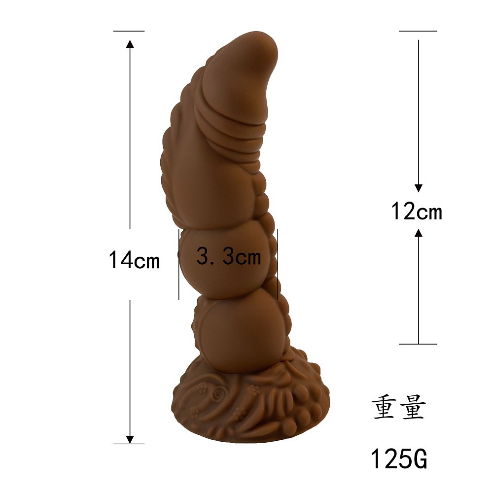 Huanlong Silicone Anal Plug, Large Special-Shaped Soft Vaginal Plug in Coffee Brown - Image 4
