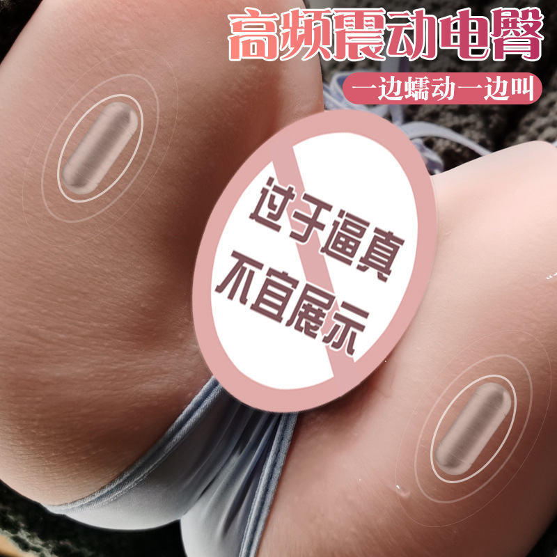 Male Masturbation Device Inflatable Doll with Insertable Buttocks TPE Heating Function - Image 2