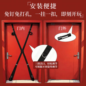 Door Swing Restraint Set with Adjustable Hand and Foot Cuffs in Black Nylon