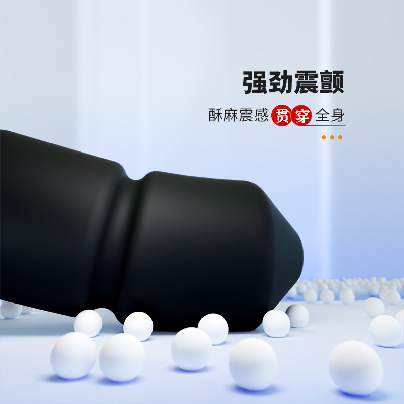 Remote-Control Vibrating Anal Beads with Silicone Anchor Design and Frequency Modes - Image 4