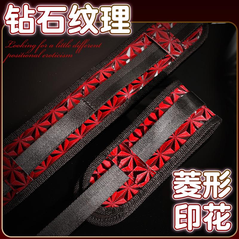 SM Diamond Pattern Split-Leg Strap with Handcuffs, PU Leather Restraint Accessory for Couples - Image 4