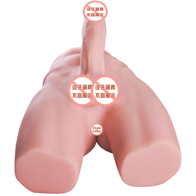 Jiuai Xingye Jiye Male Masturbator Half-body TPE Molded Toy, Realistic Skin-tone, Manual Use - Image 5
