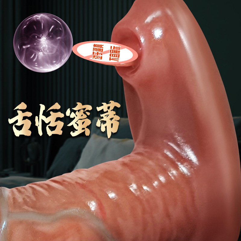 Jiuai Wearable Silicone Dildo Vibrator for Female Masturbation, Skin Tone - Image 3