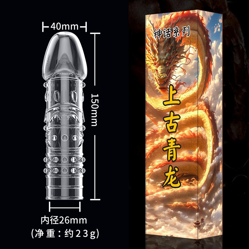 Four-Pronged Wolf Tooth Textured Condom Sleeve with Spiked Stimulation and Delay Lock - Image 2
