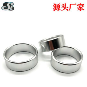 Men's Metal Locking Cock Ring, 45mm Medium Delay Ring for Adults