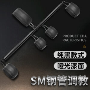 Jiuai SM Metal Handcuffs Adjustable Black Bonding Restraint for Couples