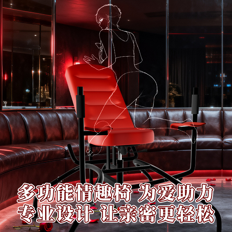 Multifunctional Adult Couple Chair with Metal Frame and Black Faux Leather - Image 4