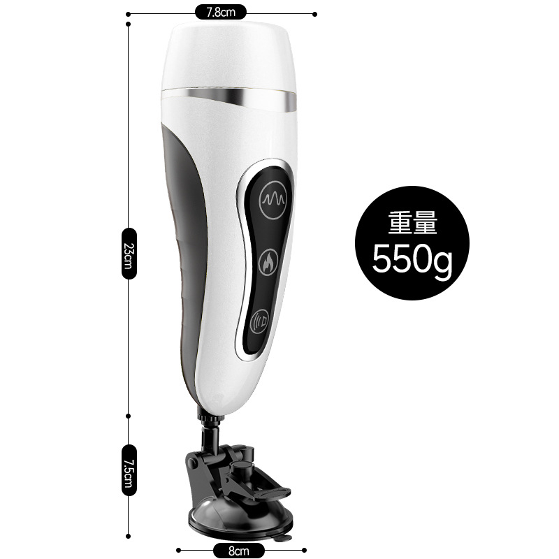 Automatic Telescopic Male Masturbator Cup with Heating, Suction and Vibration - Image 5