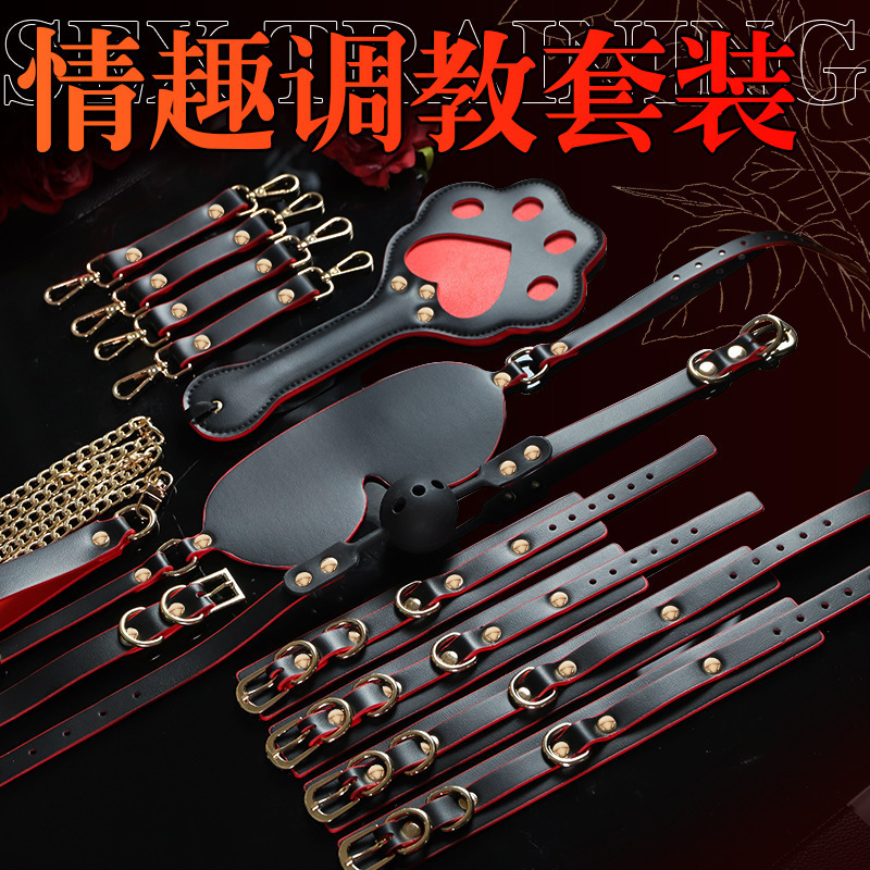 Adult Bondage Restraint Kit with Handcuffs, Mouth Ball and Nipple Clamps in Black - Image 2