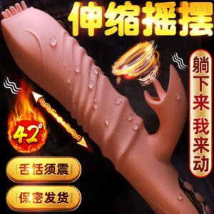 Jiuai Telescopic Heating Vibrating Wand for Women, Silicone ABS, Quiet 55dB
