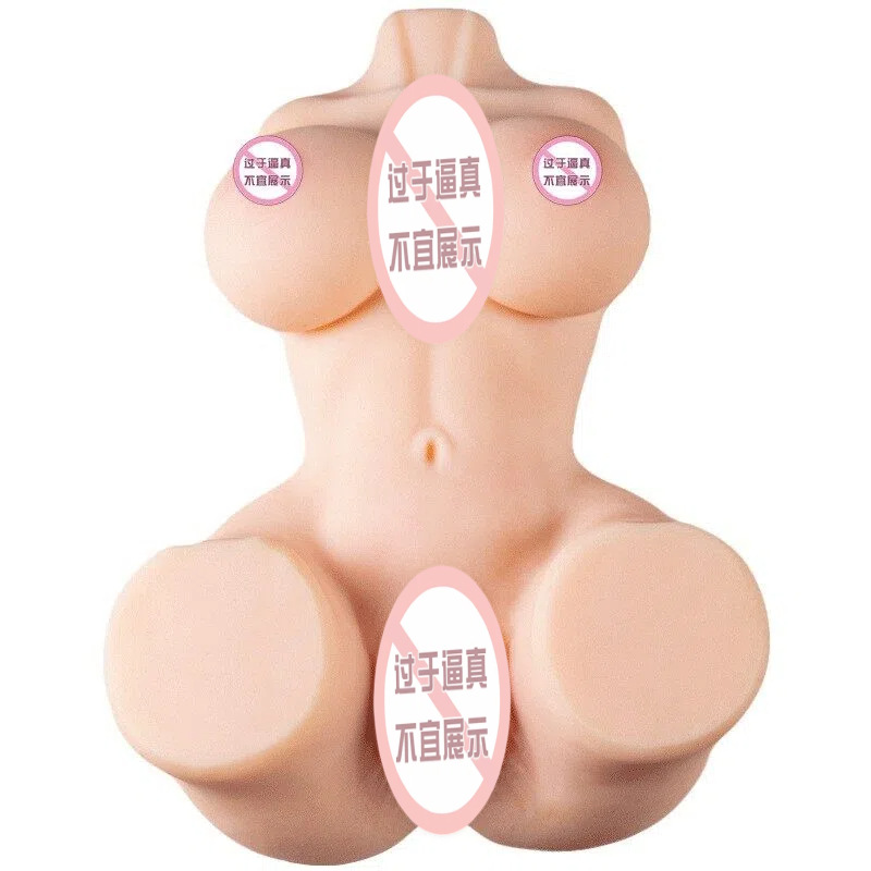 Jiuai Airplane Cup Inverted Half-Body Doll TPE Manual Male Masturbation Device - Image 5