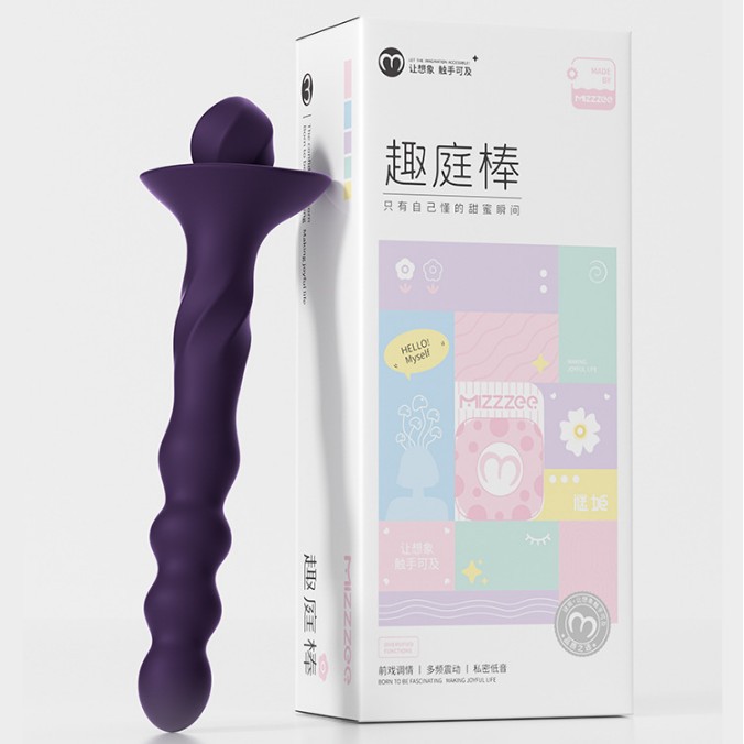Mystery Fun Stick Vibrator in Purple ABS for Adult Backcourt Teasing Massage - Image 5