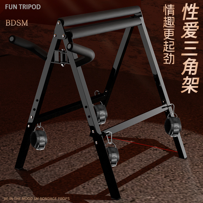 SM Couple Restraint Furniture with Handcuffs, Iron and Foam Construction, Black - Image 3