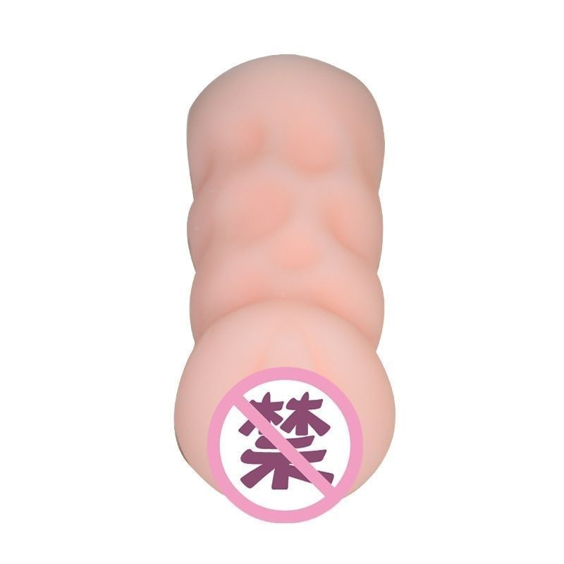 Chunzhiyuan Secret Garden Inverted Film Male Masturbation Device Manual Soft Silicone Aircraft Cup - Image 5