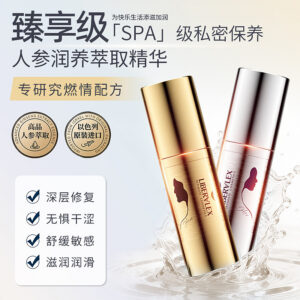 Jiuai Ginseng Essence Personal Lubricant, Water-Based Formula for Couples