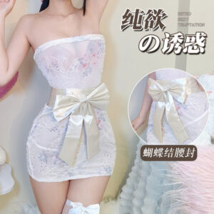Strapless Kimono Nightdress Set with Printed Sheath Skirt, Polyester, One Size