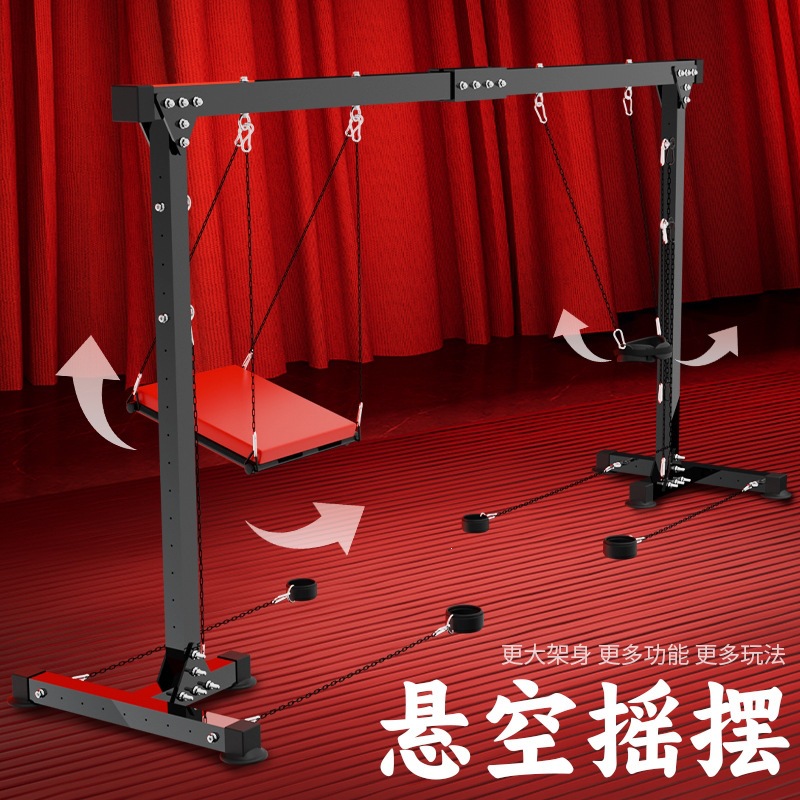 Jiuai SM-5 Black Metal Adult Swing Set with Tripod Stand - Image 2
